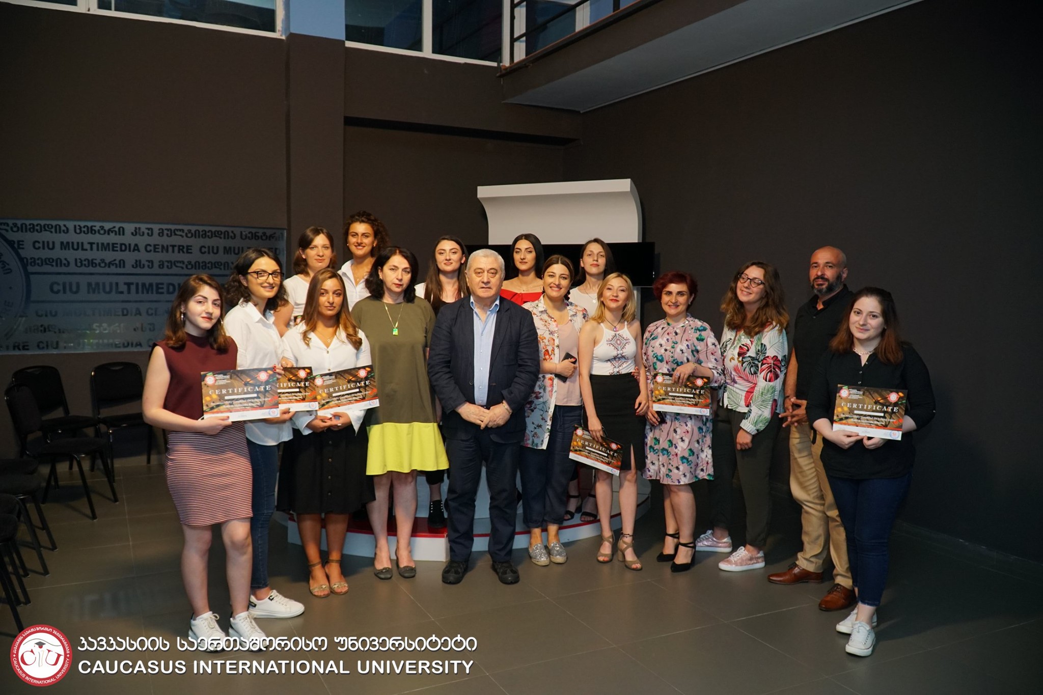 Radio-Movies Premier Was Held at CIU Multimedia Center